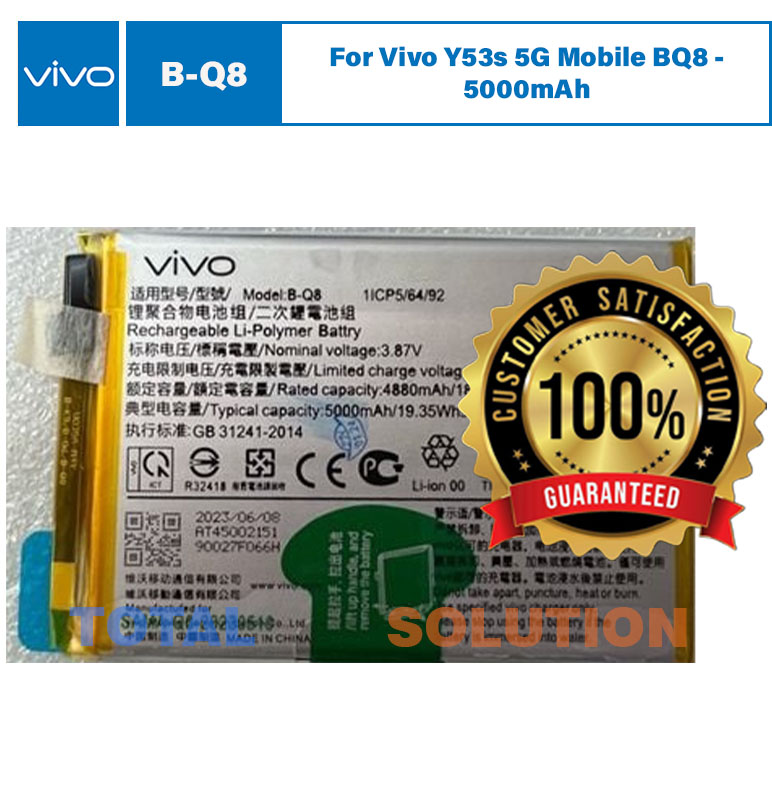 Original Vivo B-Q8 Battery For Vivo Y53s 5G Mobile BQ8 - 5000mAh