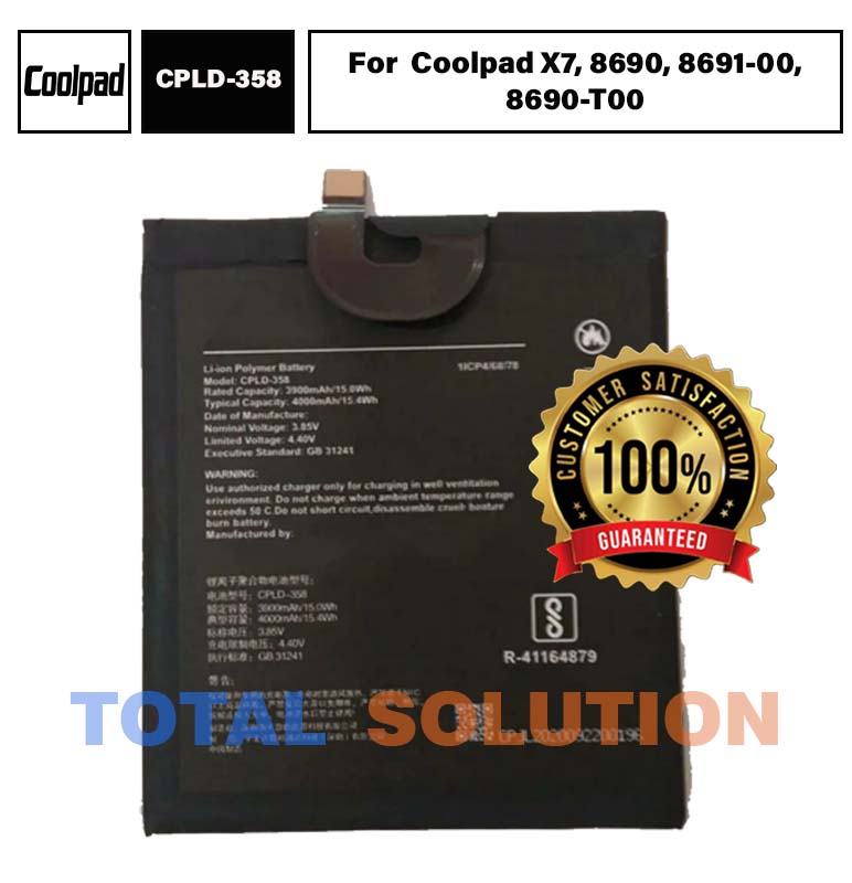 100 % BRAND NEW  ORIGINAL CPLD-358 BATTERY FOR Coolpad X7, 8690, 8691-00, 8690-T00 With 2700mAh