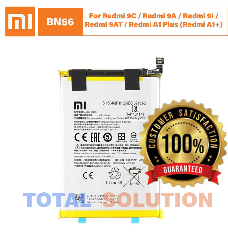 Original BRAND NEW  Xiaomi Redmi 9C / Redmi 9A / Redmi 9i / Redmi 9AT / Redmi A1 Plus (Redmi A1+) BN56 Battery 5000mAh warranty