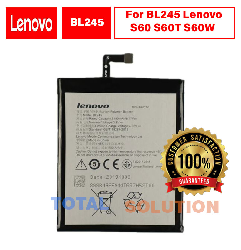 Lenovo Mobile Battery For BL245 Lenovo S60 S60T S60W