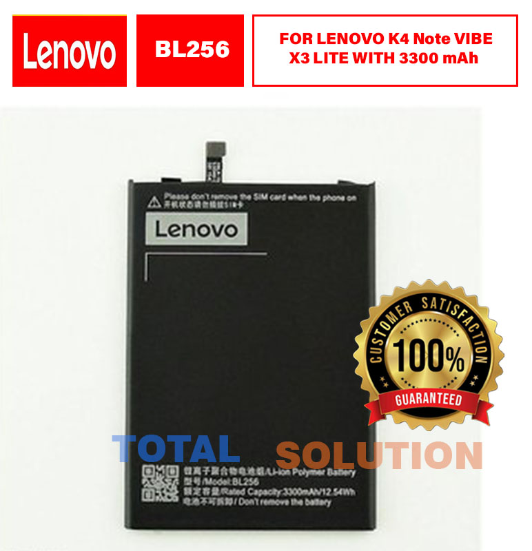ORIGINAL LENOVO BATTERY- BL256  FOR LENOVO K4 Note VIBE X3 LITE WITH 3300 mAh  BL-256 with COD