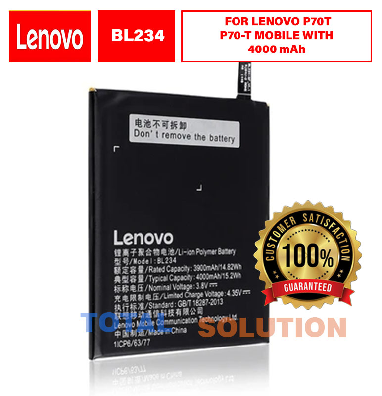 ORIGINAL BRAND NEW  LENOVO BATTERY- BL234  FOR LENOVO P70T MOBILE WITH 4000mAh  and 6 months guarantee