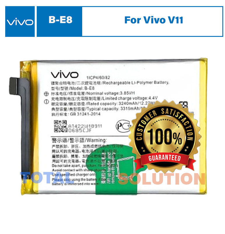 Original BRAND NEW Vivo B-E8 Vivo  Battery For Vivo V11 ( Vivo 1806)  Vivo Mobile  Vivo BE8 - 3315mAh
