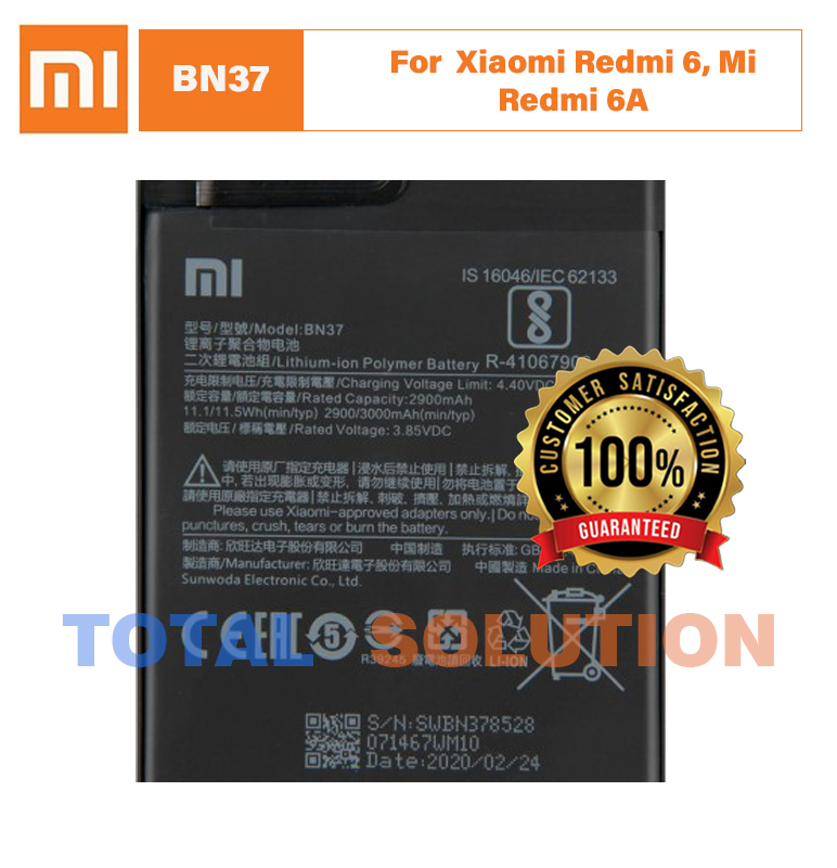 100% Original Brand New MI Redmi BN37 Redmi Battery For Xiaomi Redmi 6,3000mAh