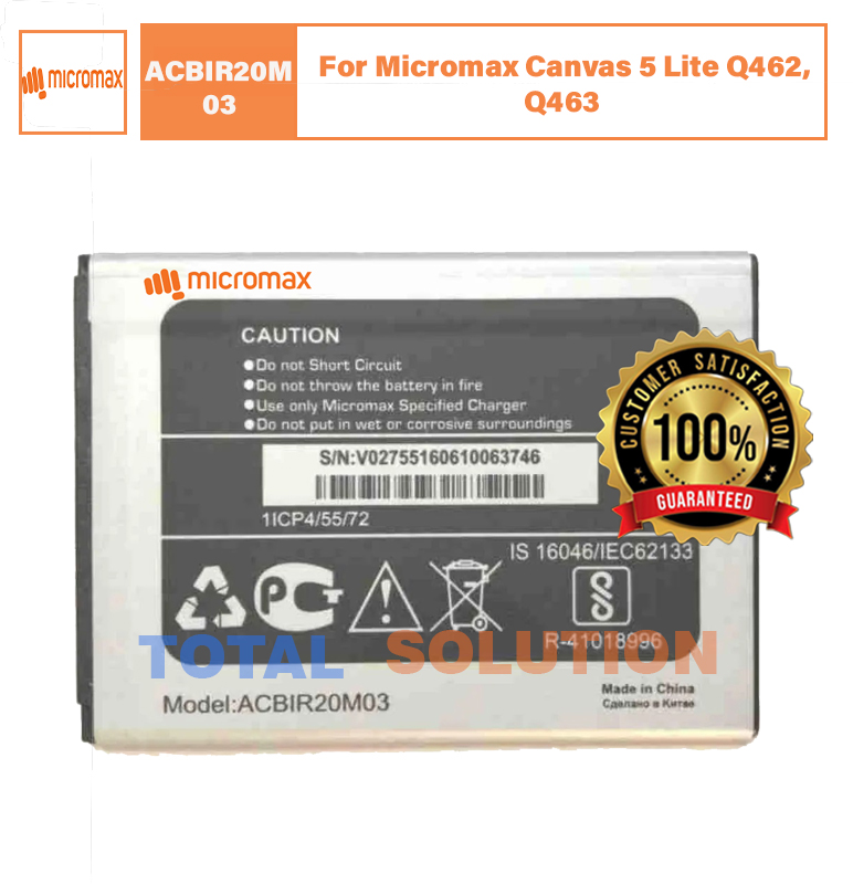 Micromax Q462/ Q463 Canvas 5 Lite Battery with 2100 mAh