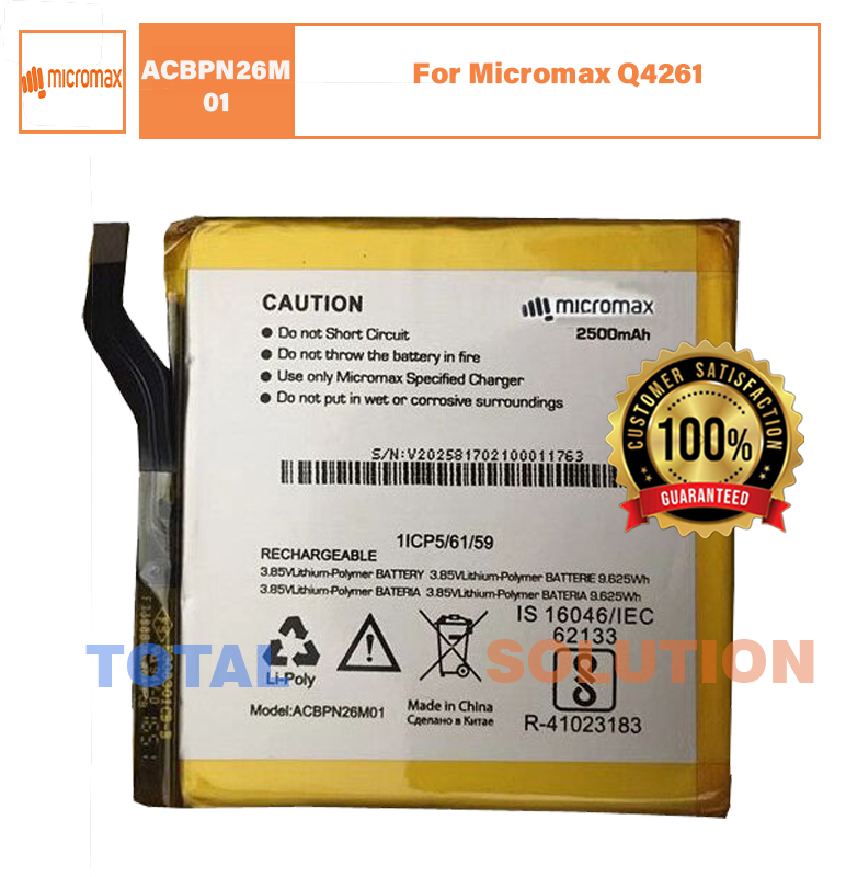 100% Original Micromax ACBPN26M01 Battery For Micromax Canvas Music M1 Q4261 Mobile - 2500mAh