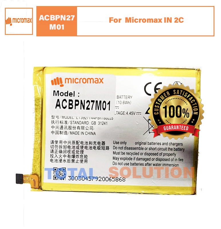 Original Micromax Dual 4 E4816 Battery ACBPN27M01 - 3000mAh