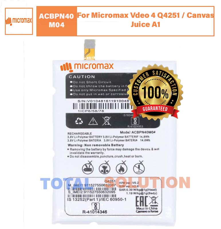 Original Micromax Vdeo 4 Q4251 / Canvas Juice A1 Q4251 Battery ACBPN40M04 - 4000mAh