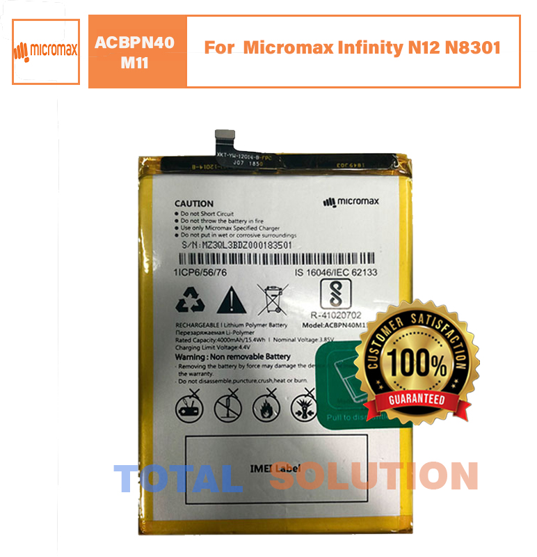 Original Micromax Infinity N12 N8301 Battery ACBPN40M11 - 4000mAh