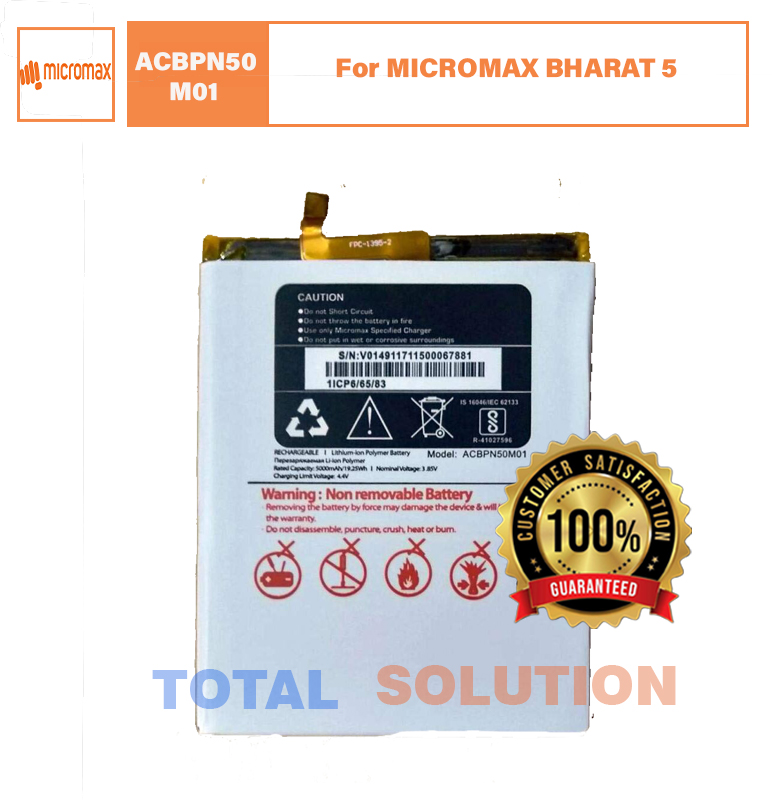 ORIGINAL MICROMAX BHARAT 5 BATTERY ACBPN50M01 - 5000mAh