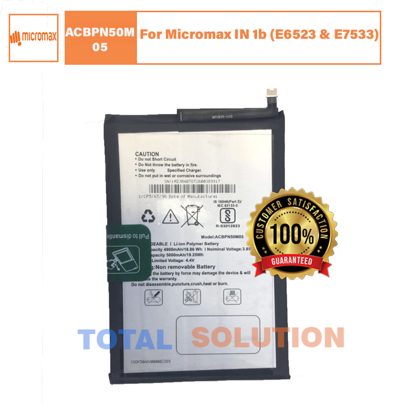 100% Original Brand New Micromax IN 1b Battery ACBPN50M05 - 5000mAh