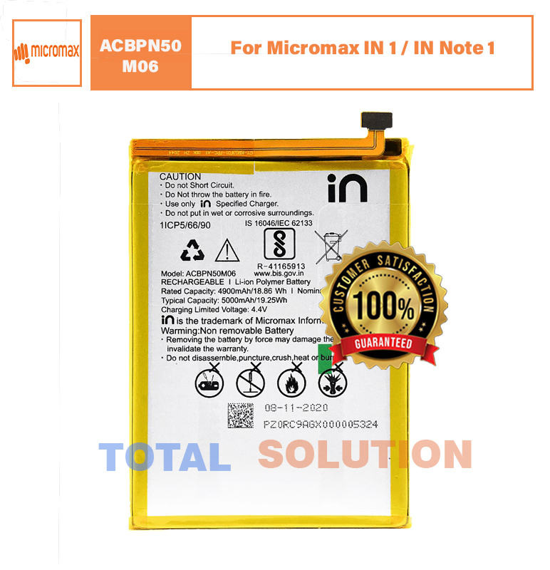 Original Micromax IN 1 / IN Note 1 Battery ACBPN50M06 - 5000mAh