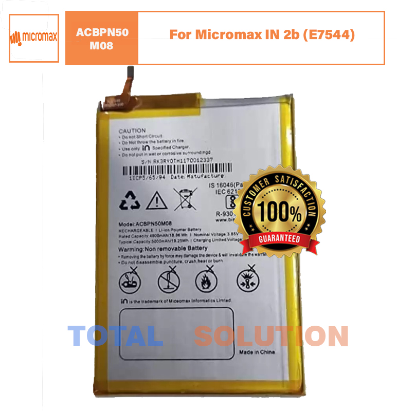 Original Micromax IN 2B Battery ACBPN50M08 - 5000mAh