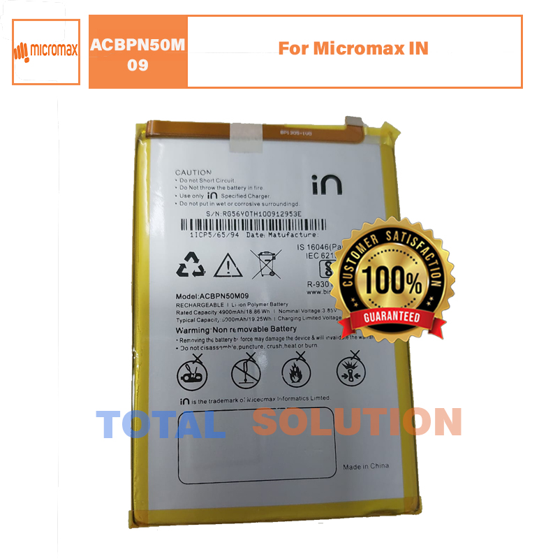 NEW  Original Micromax IN ACBPN50M09 5000mAh battery 6 months warranty