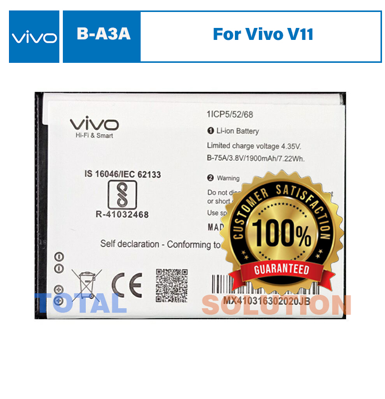 VIVO B-A3A BATTERY FOR VIVO Y21L MOBILE WITH 1900 mAh