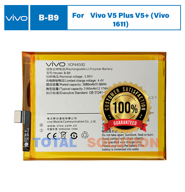 NEW  Original Brand New VIVo V5 plus / X9i / X9S / X9 Plus / B-B9 Battery With 3160mAh