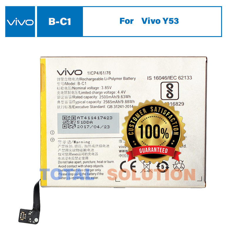 Original Vivo B-C1 BC1 Battery For Vivo Y53 - 2500mAh