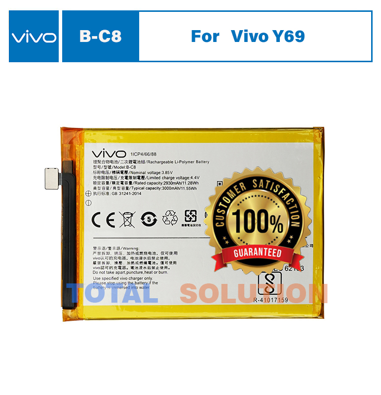 100% Original Brand New Vivo B-C8 battery for Vivo Y69 (1714) with 2930 mAh 6 months warranty