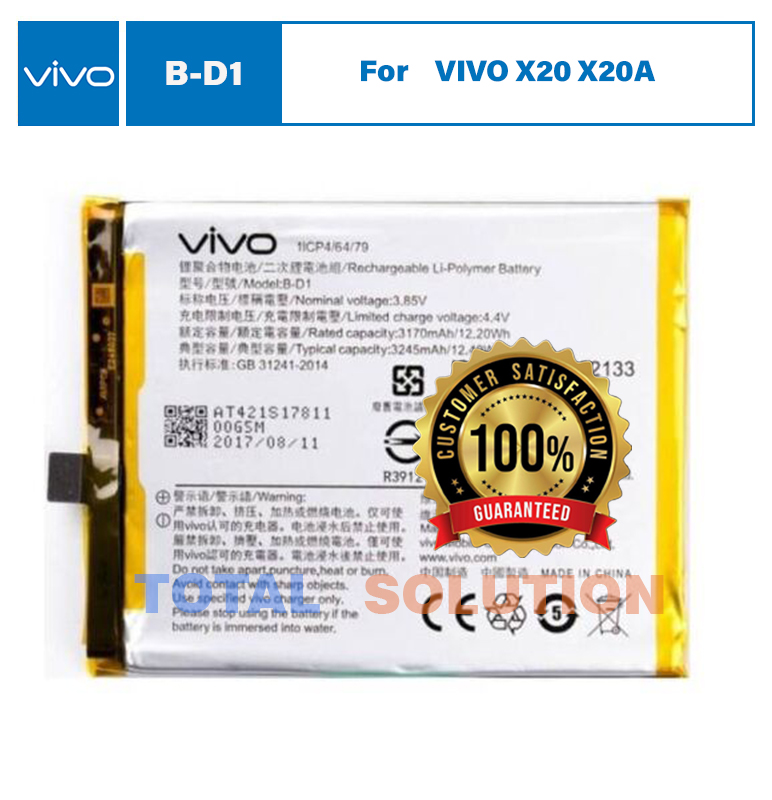 ORIGINAL VIVO X20 X20A BATTERY B-D1 BD1 - 3245mAh