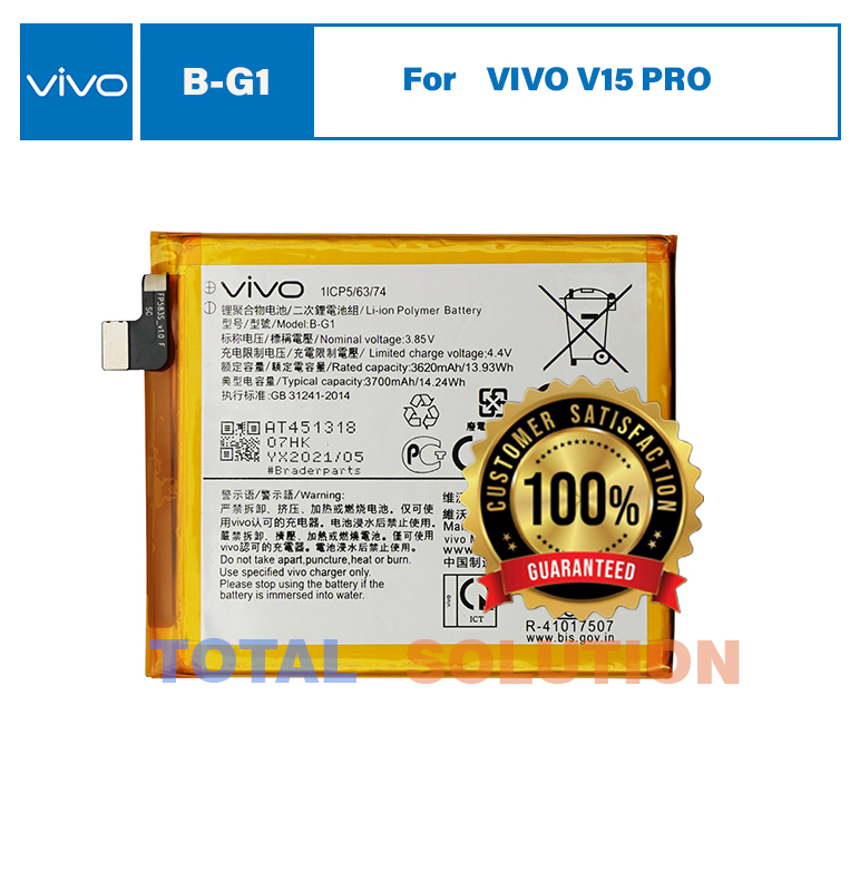 NEW Original Vivo B-G1 Battery For Vivo V15 Pro (Vivo 1818) BG1 - 3700mAh