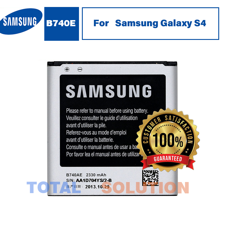 Original Samsung Galaxy S4 Zoom SM-C101 Battery B740AC B740AE - 2330mAh