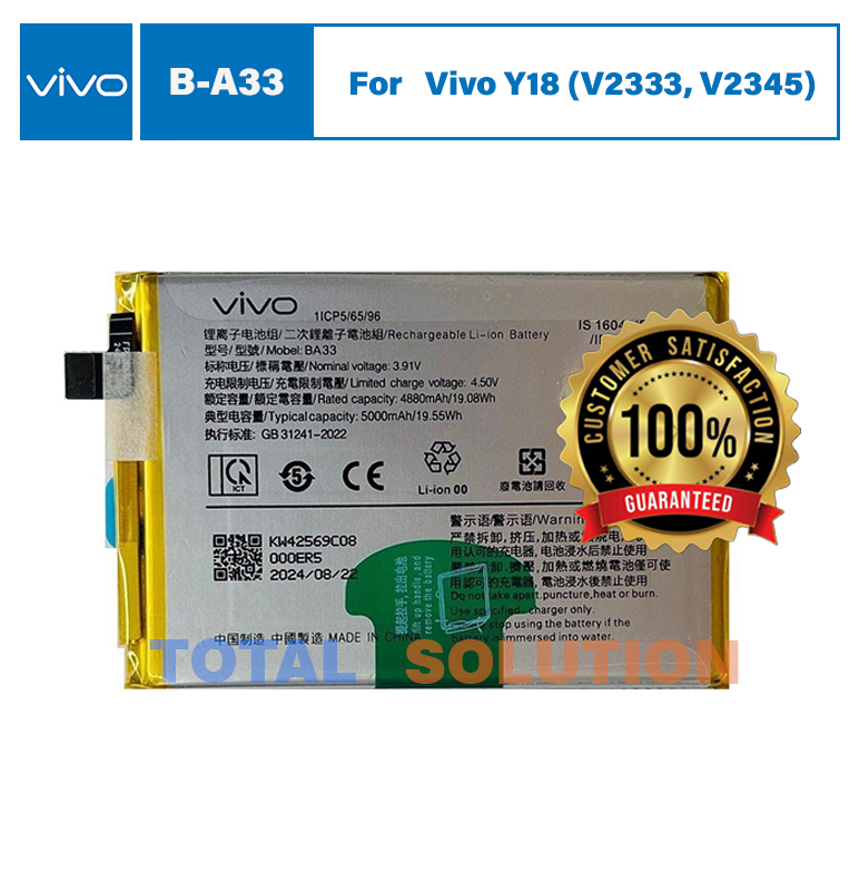 100% Original Vivo Y18 (V2333, V2345) Battery BA33 - 5000mAh