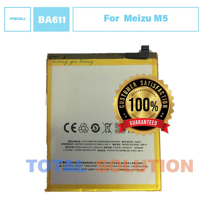 Original Meizu BA611 battery for Meizu M5 mobile phone with 3070 mAh & 3 months dealer warranty.