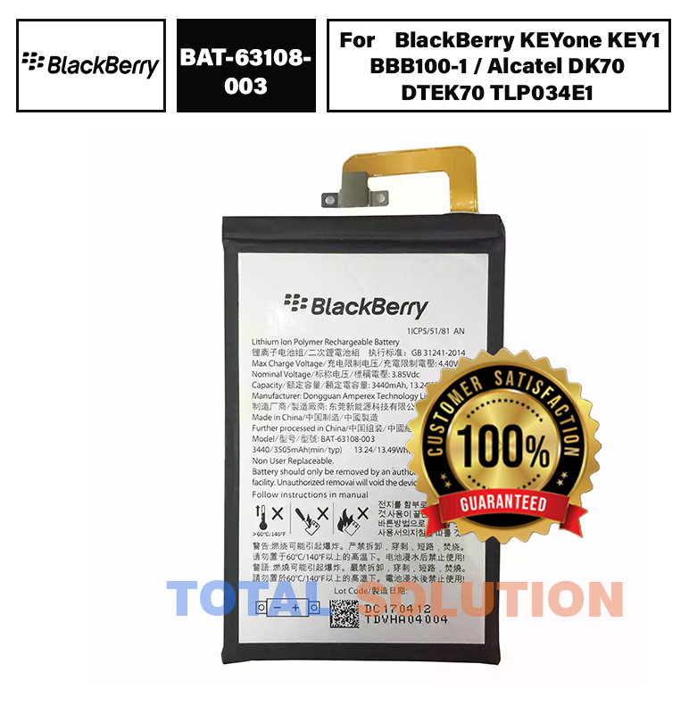 NEW Original BlackBerry KEYone KEY1 Battery BAT-63108-003 - 3505mAh