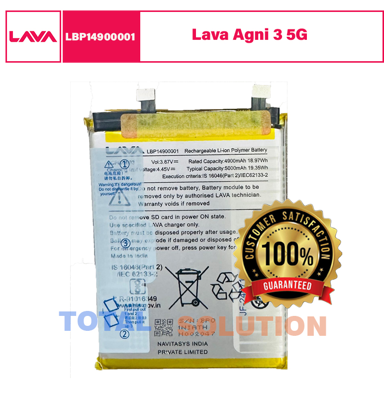 Original Lava Agni 3 5G Battery LBP14900001 - 5000mAh