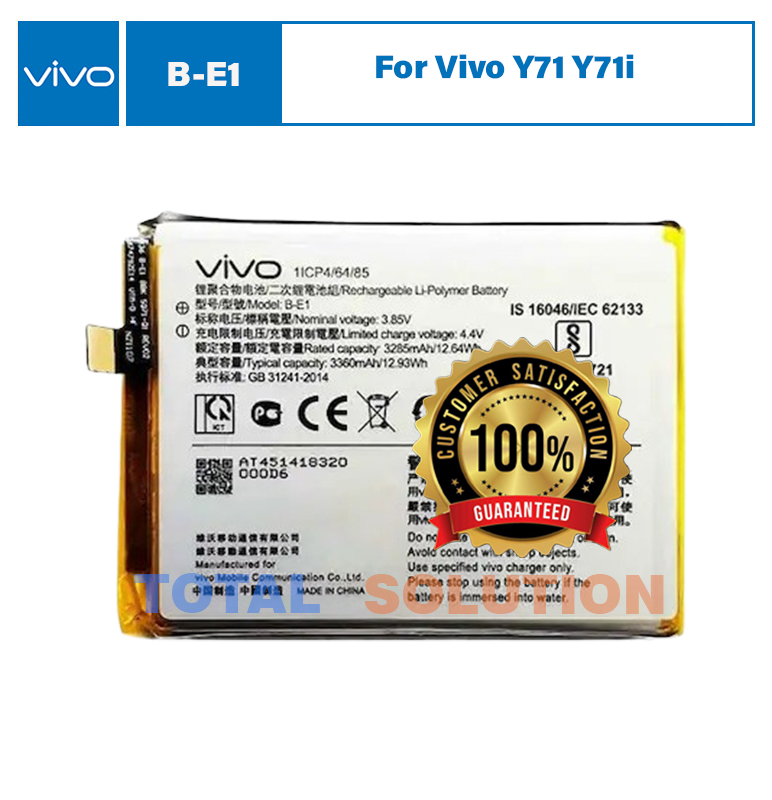 ORIGINAL B-E1 BATTERY For Vivo Y71 Y71i 3360mAh BE1