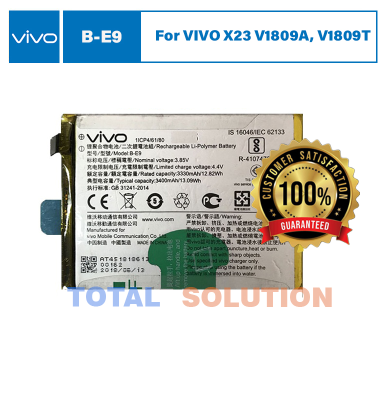 ORIGINAL VIVO B-E9 BATTERY FOR VIVO X23 V1809A, V1809T - 3400mAh
