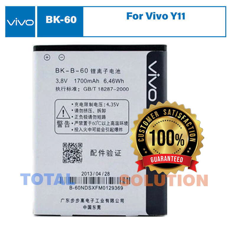 100% Original Brand New Vivo Y11 BK-B-60A Battery with 1700 mAh & 6 months warranty