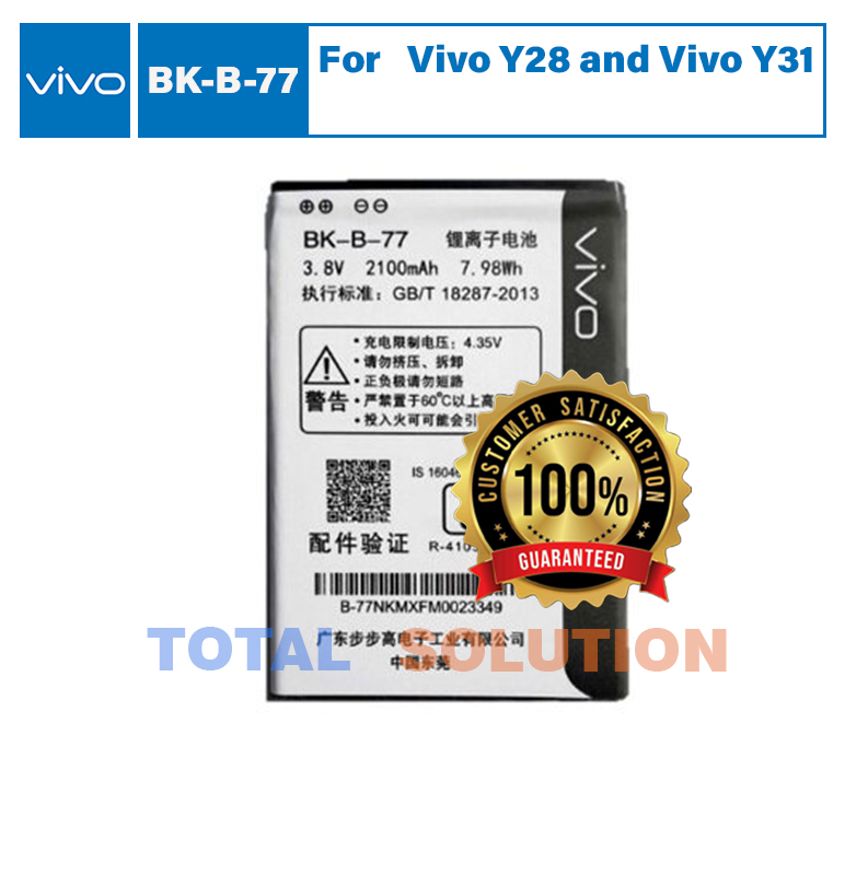 Original Vivo BK-B-77 battery for Vivo Y28 and Vivo Y31 with 2100 mAh