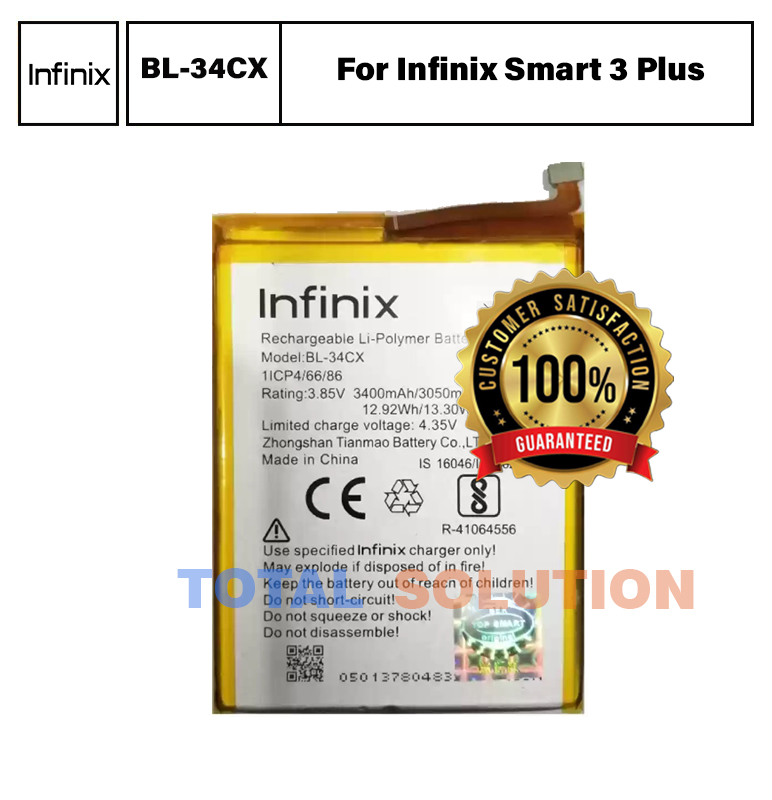 Original Infinix Smart 3 Plus Battery BL-34CX - 3500mAh