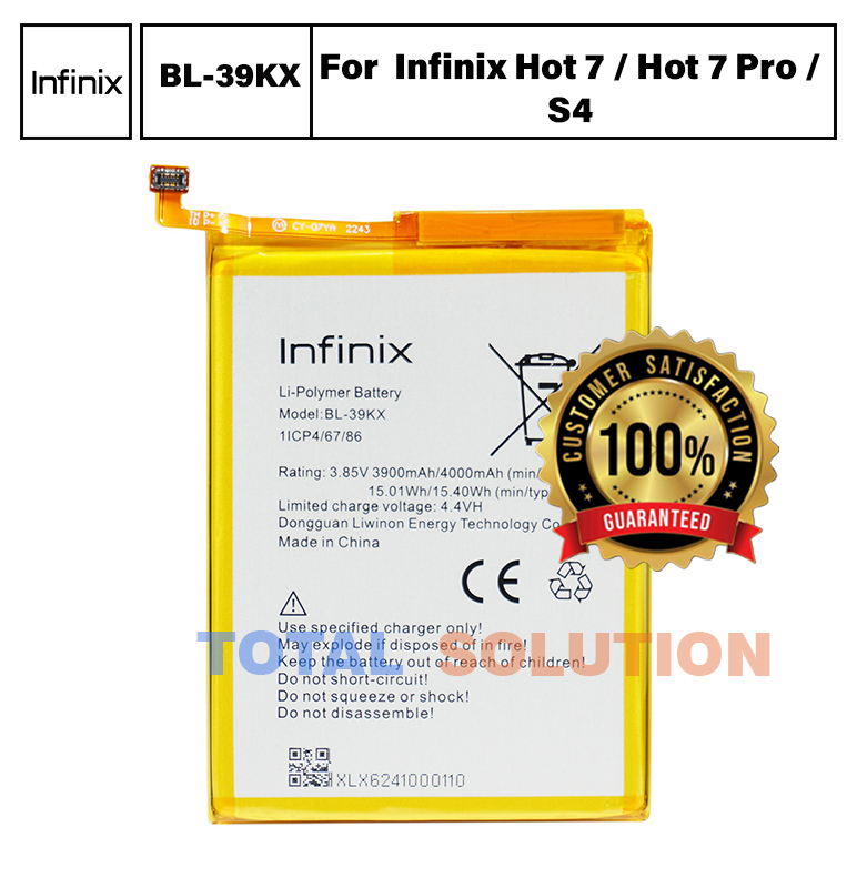 NEW Original Infinix Hot 7 / S4 / Hot 7 Pro Battery BL-39KX - 4000mAh