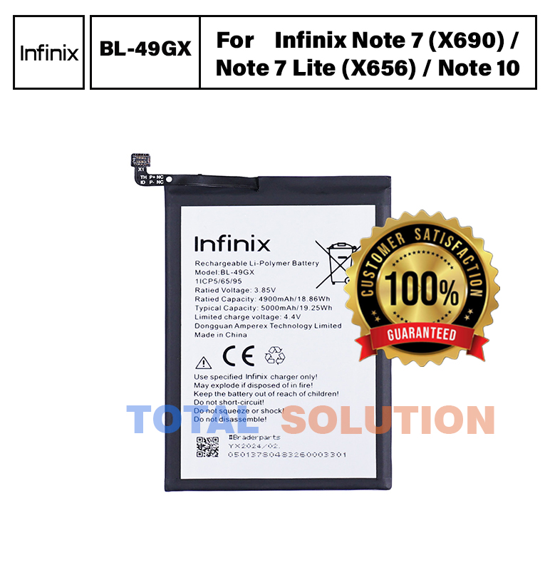 Original Infinix Note 10 / Infinix Note 7 Battery BL-49GX - 5000mAh
