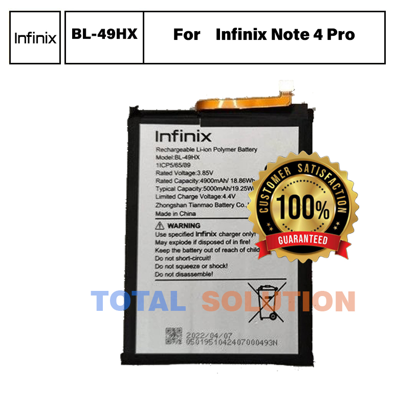 Original Infinix Hot 20 5G Battery BL-49HX - 5000mAh