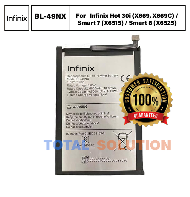 Original Infinix BL-49NX Battery For Infinix Hot 30i (X669, X669C) / Smart 7 (X6515) / Smart 8 (X6525) Mobile - 5000mAh