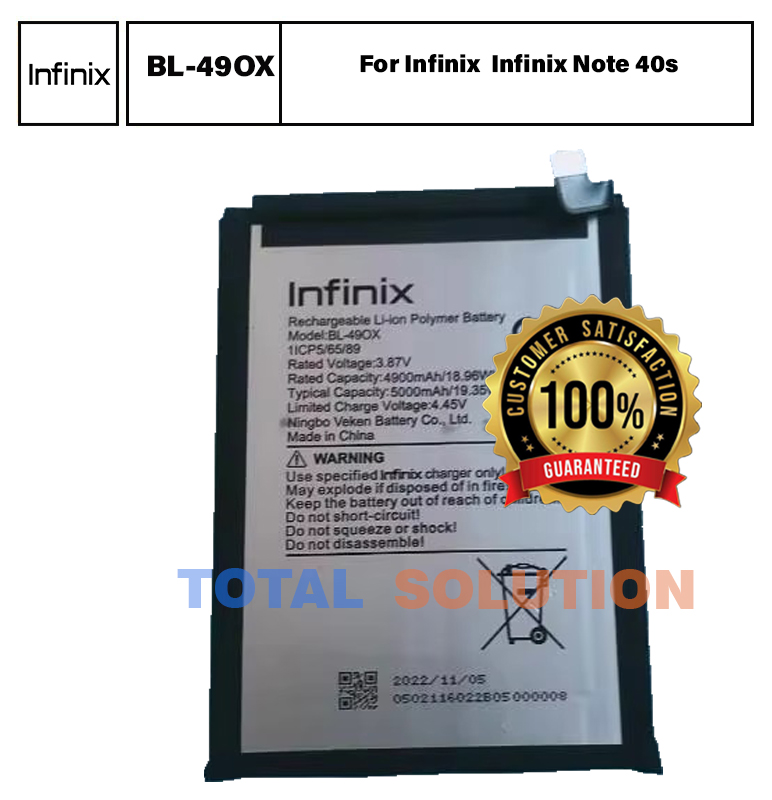100% Original Brand New Infinix Note 40s Battery BL-49OX 5000mAh 6 months warranty