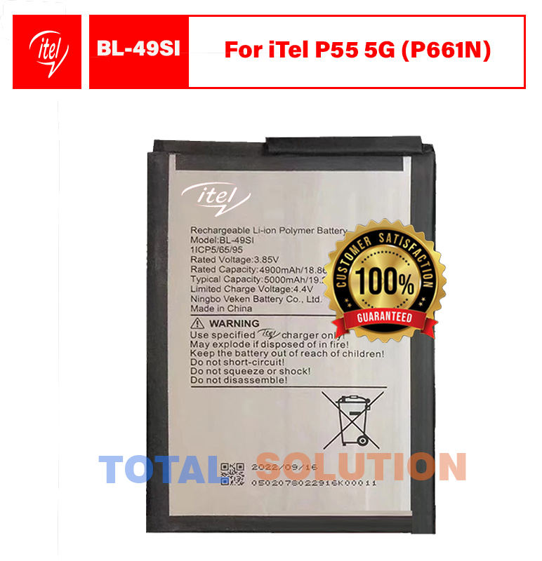 NEW Original Brand New iTel P55 5G (P661N) Mobile iTel BL-49SI Battery 6 months warranty
