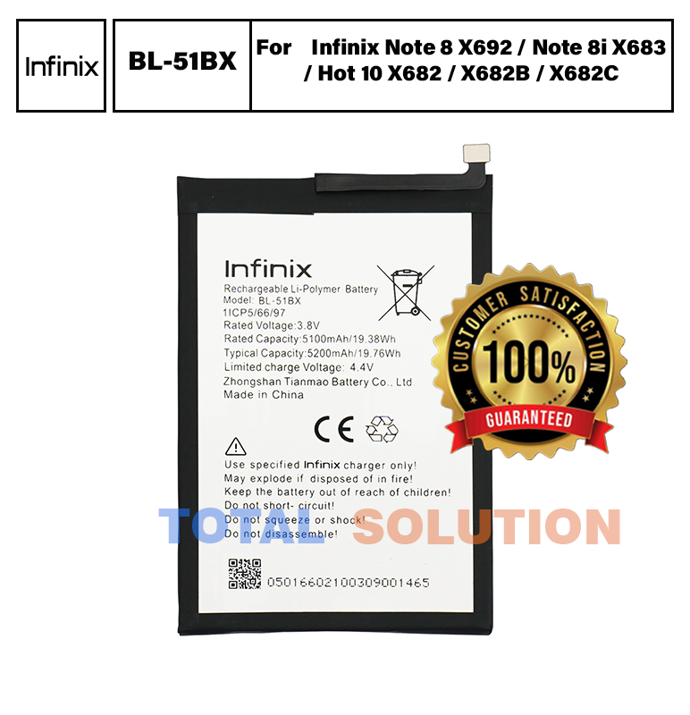 Original Infinix Note 8 X692 / Note 8i X683 / Hot 10 X682 / X682B / X682C Battery BL-51BX BL51BX - 5200mAh