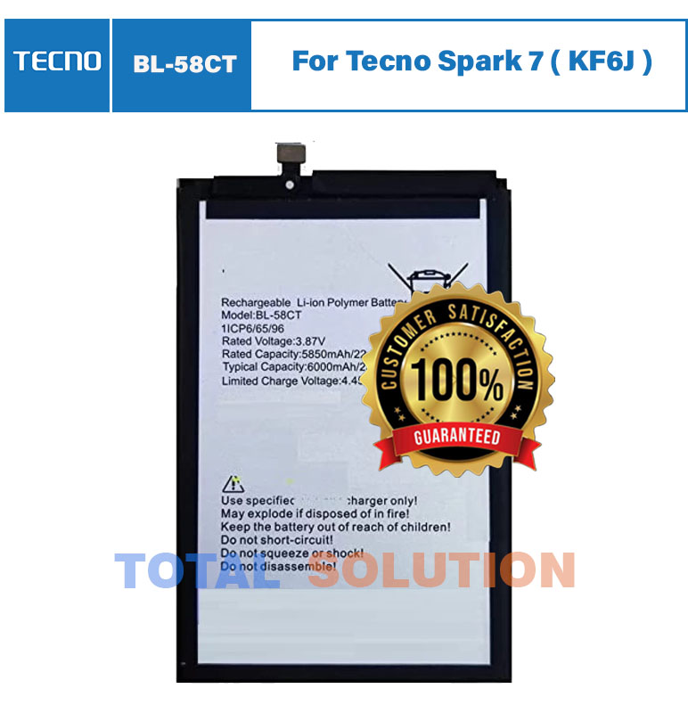 100% Original Brand New Tecno Spark 7 (KF6J) Battery BL-58CT - 6000mAh