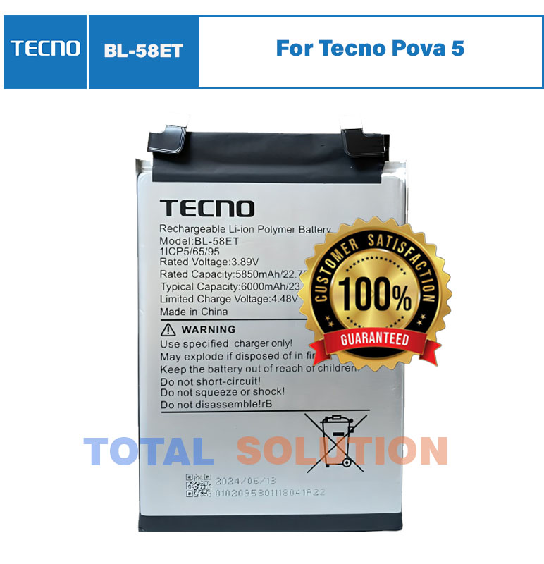 Original Brand New Tecno Pova 5 (BL-58ET) Battery 6000mAh 9 months warranty