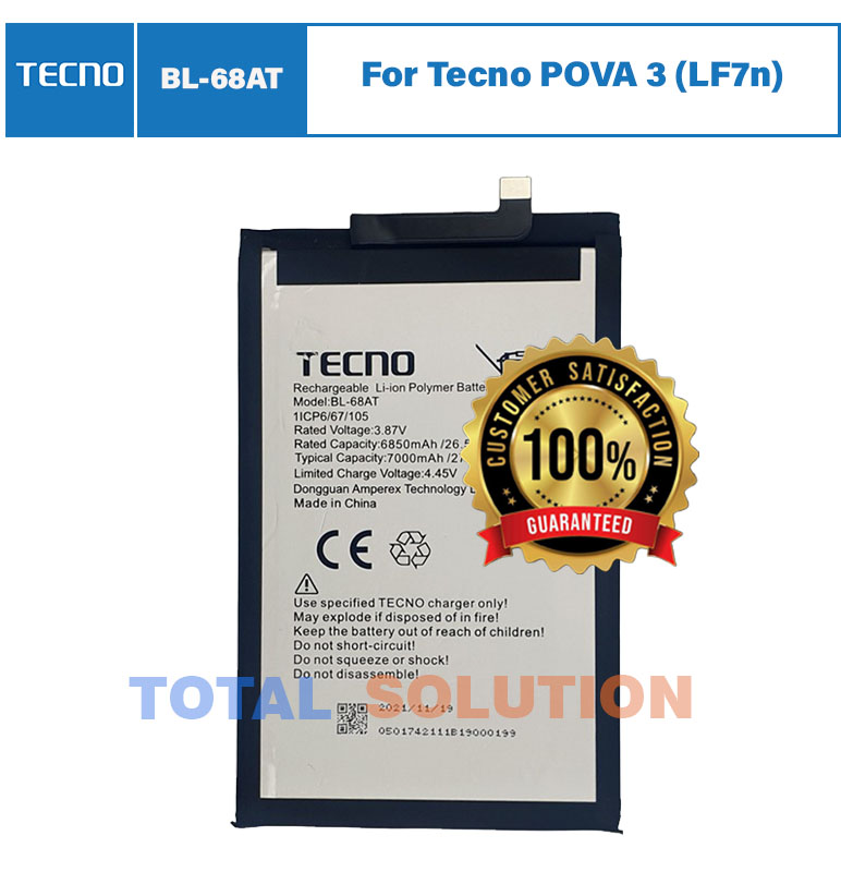 100% Original Tecno POVA 3 (LF7n) Battery BL-68AT - 7000mAh
