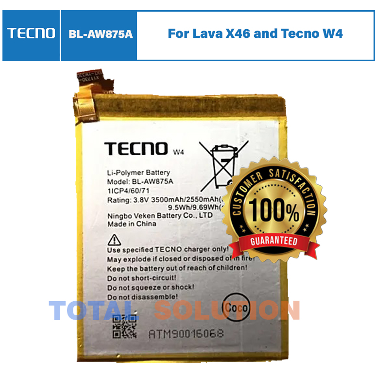 Original Lava X46 Battery BL-AW875A - 2500mAh
