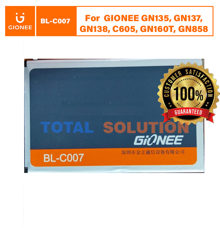 ORIGINAL BL-C007 BATTERY FOR GIONEE GN135, GN137, GN138, C605, GN160T, GN858 - 1700mAh