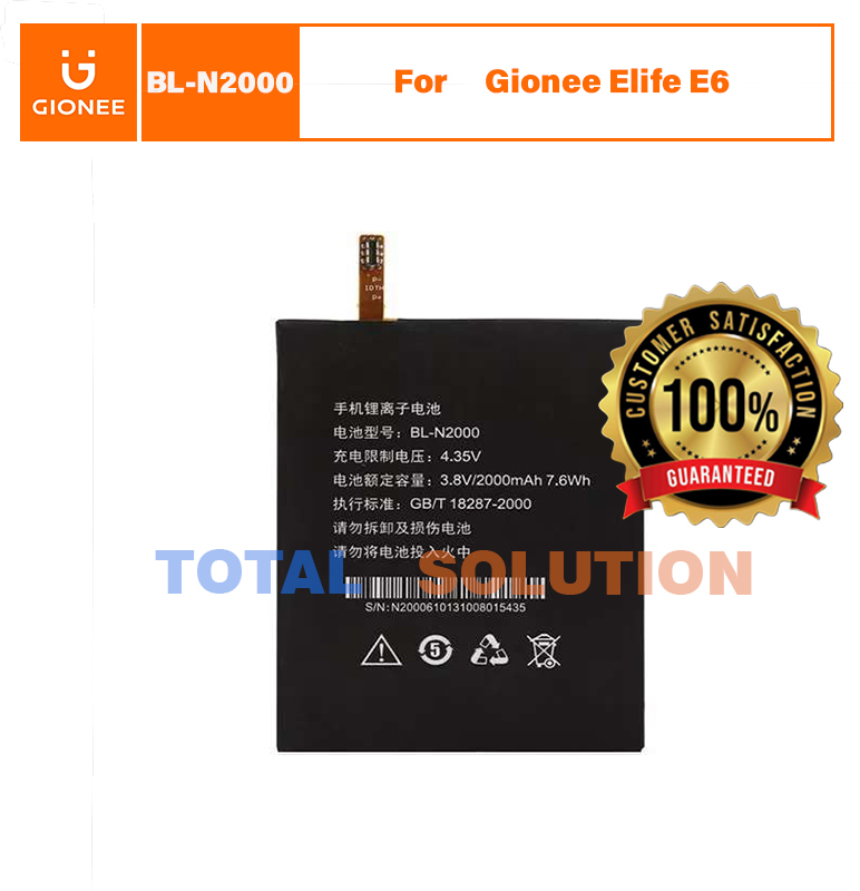 NEW Original BL-N2000A Battery For Gionee Elife E6 Mobile 2000mAh