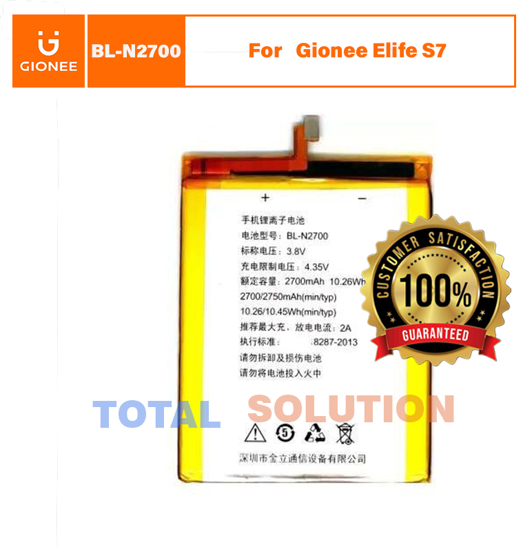 100% Original Gionee Elife S7 BL-N2700 Battery - 2700mAh