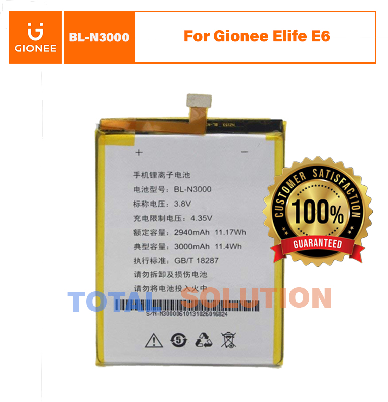 Gionee BL-N3000 Battery for Gionee Elife E6 mobile