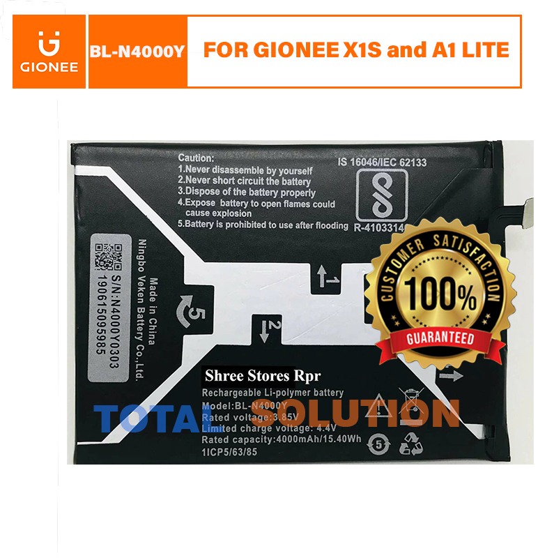 100% Original Brand New Gionee BL-N4000Y battery for Gionee A1 Lite & Gionee X1S mobiles with 4000 mAh 6 months warranty